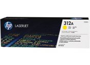 Lasertoner HP 312A CF382A gul