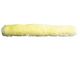 Tvättpäls ACTIVA Gold 25cm