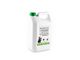 Duschcreme BIO GEN ACTIVE 5L
