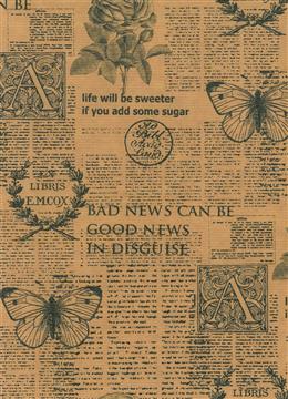 Presentpapper Good News ribbad kraft 57cm x 154m 7kg