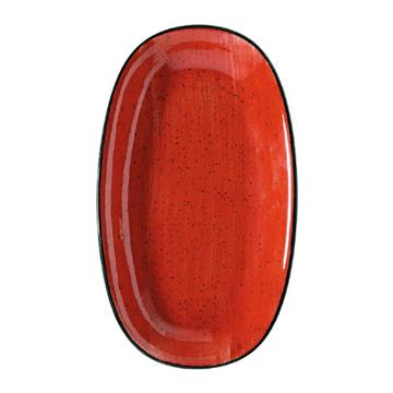 Skål Bonna Aura Passion Ø15cm